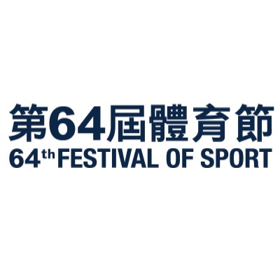 New Festival of Sport website has been launched!