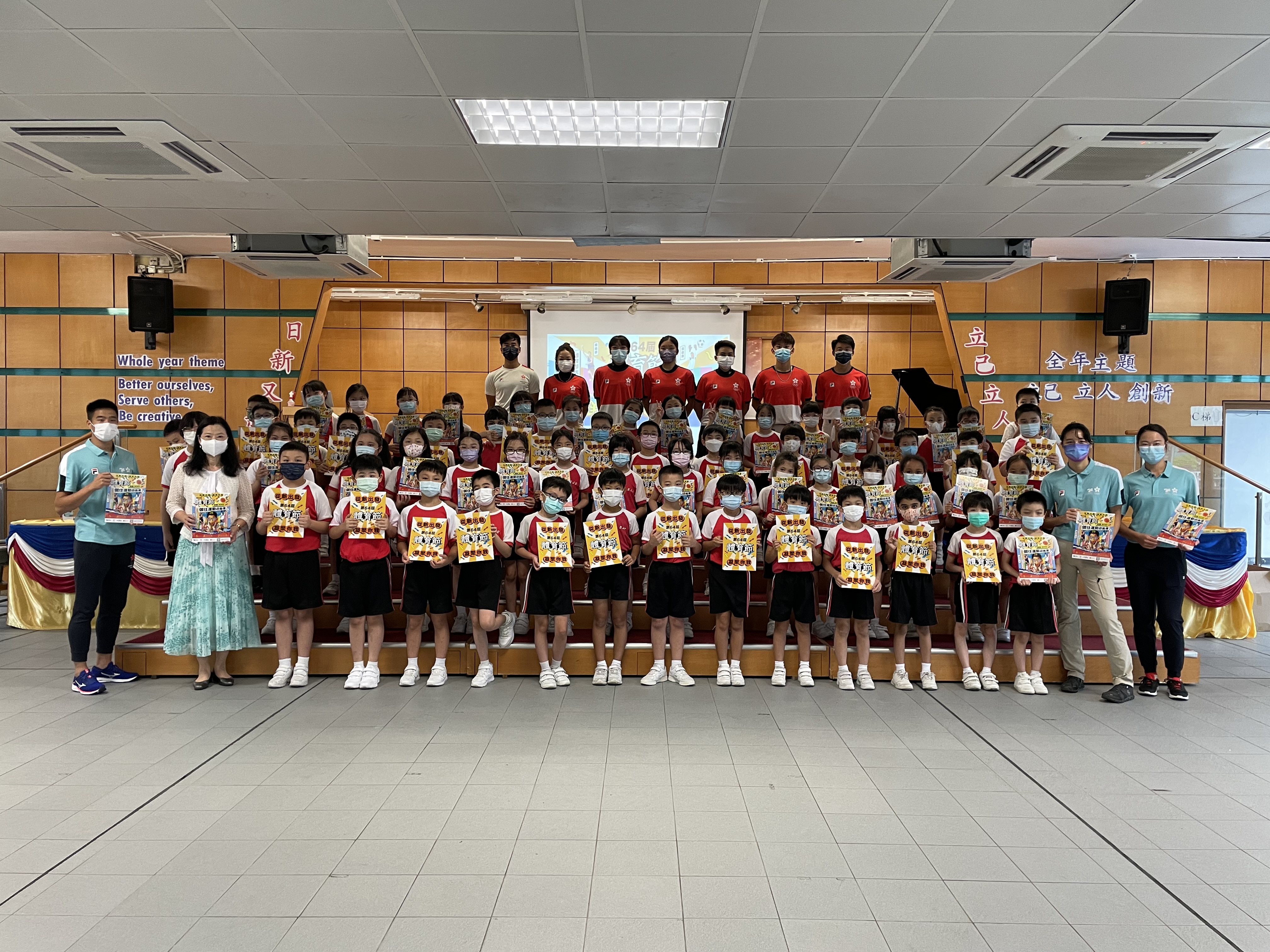 64th Festival of Sport – Hong Kong Athletes Visited a School to Distribute “Move Together to Countdown to the Olympic Games – Advent Calendar” Experience New Olympic Sports While Advocating “Sport for All”