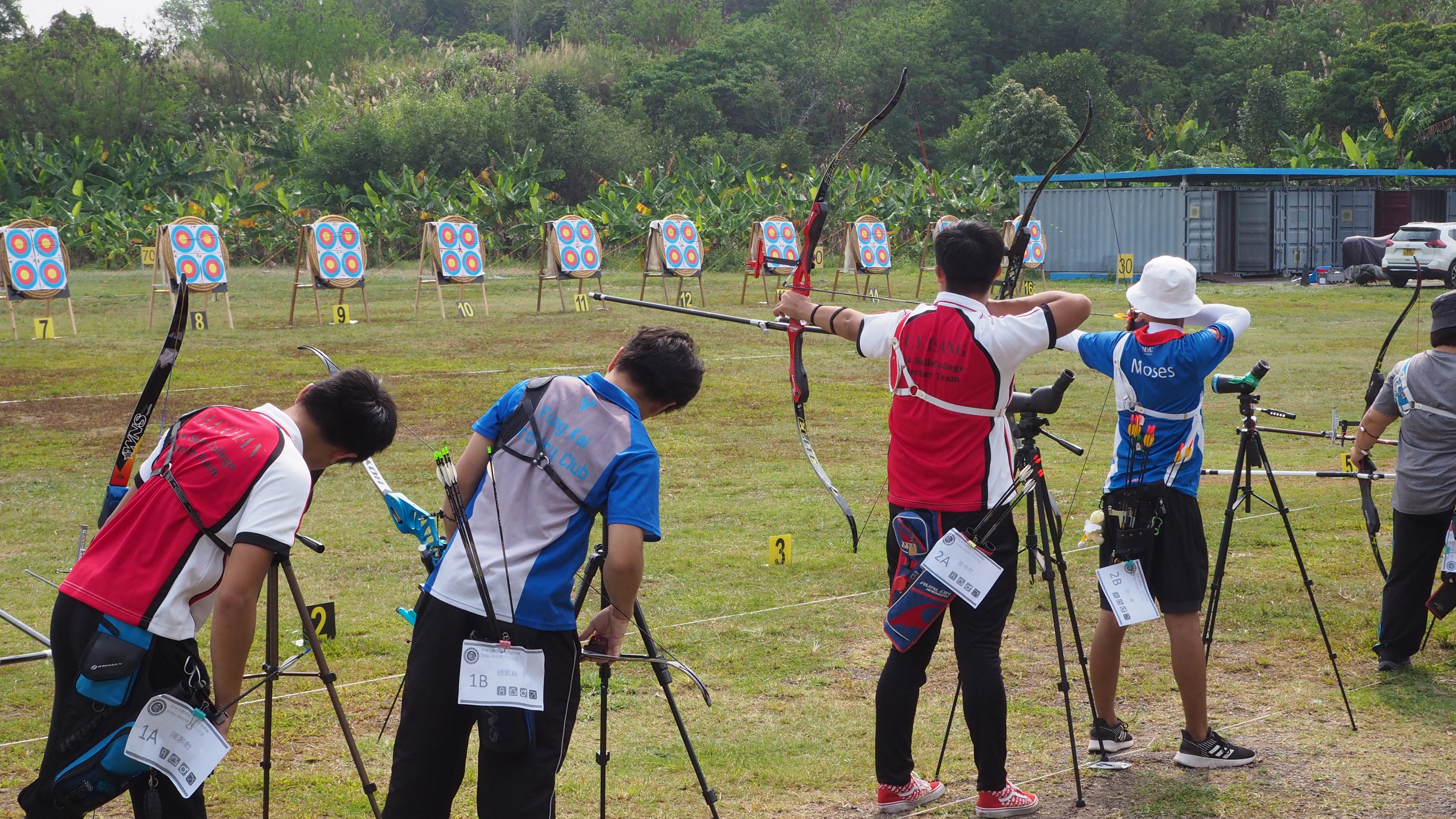 Event Highlight (Archery)