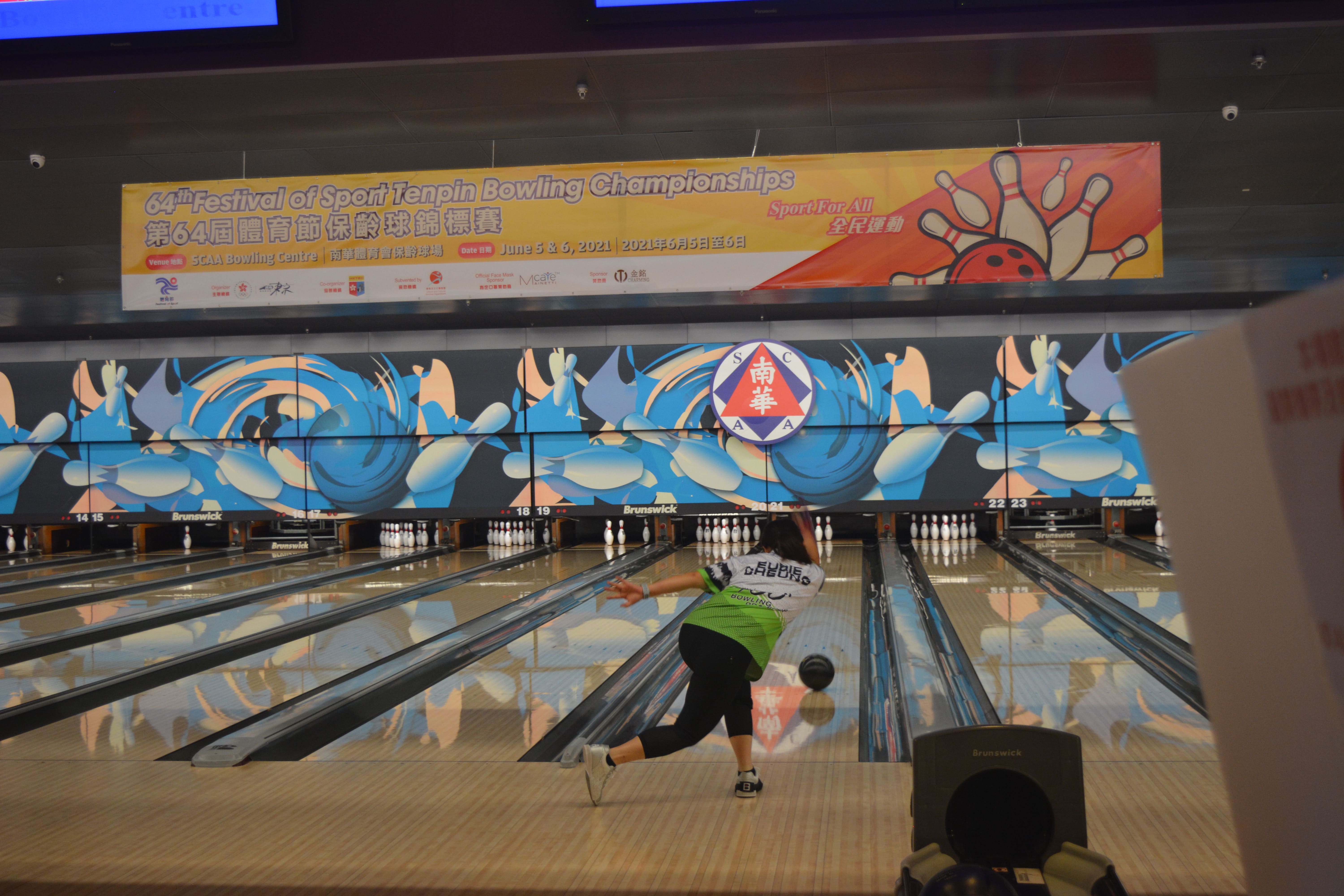 Event Highlight (Tenpin Bowling)